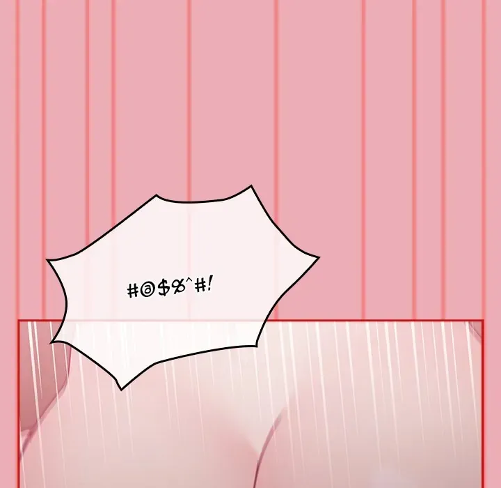 Read Bride-To-Be chapter 36 image 48 on Lezhin