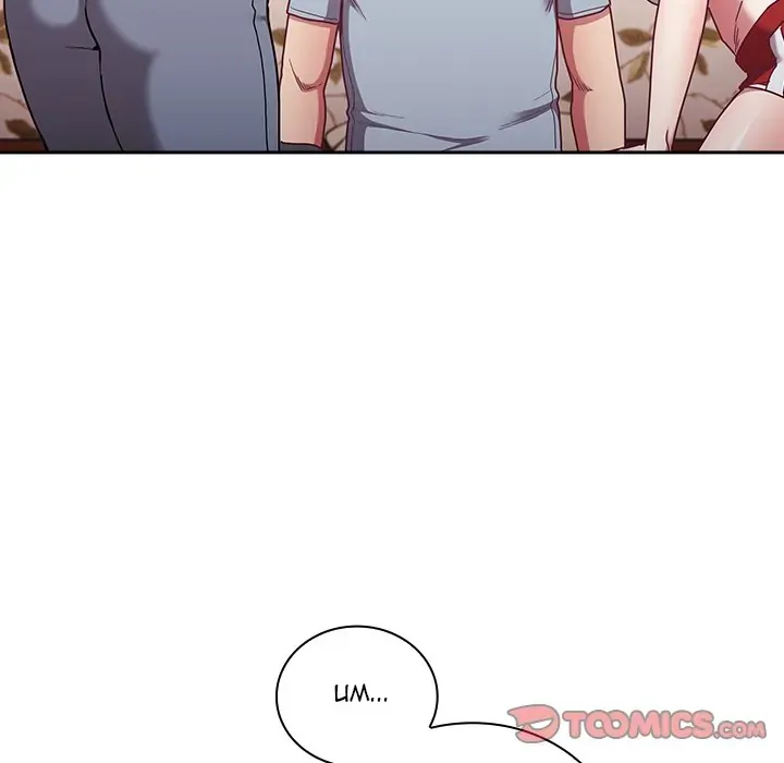 Read Bride-To-Be chapter 53 image 47 on Lezhin