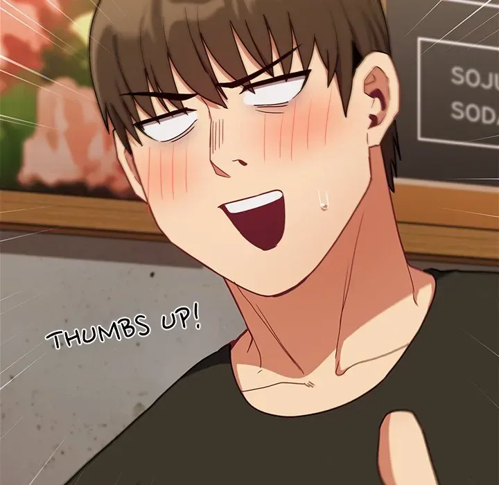 Read Bride-To-Be chapter 61 image 138 on Lezhin