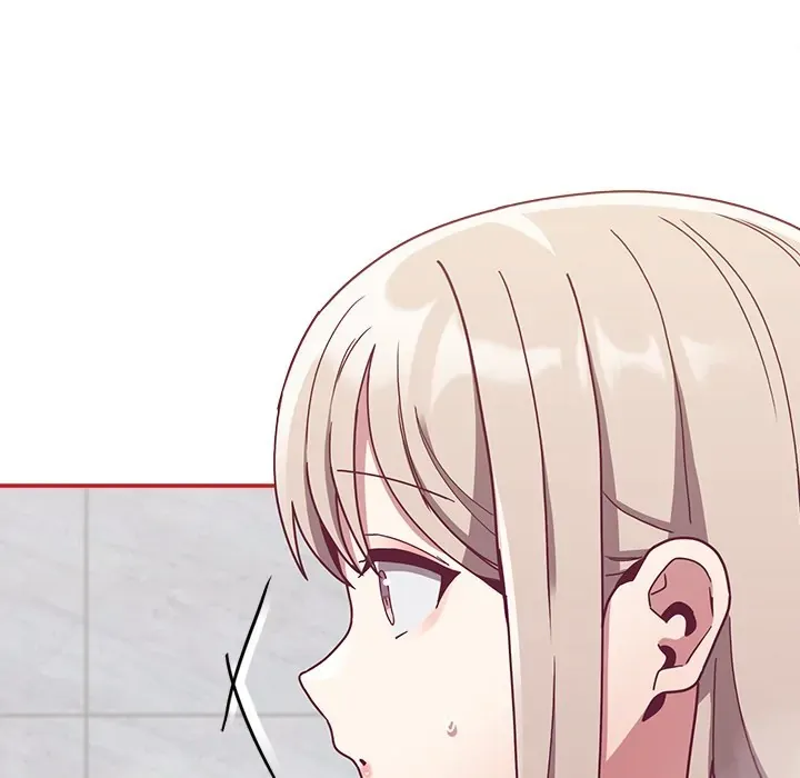 Read Bride-To-Be chapter 69 image 117 on Lezhin