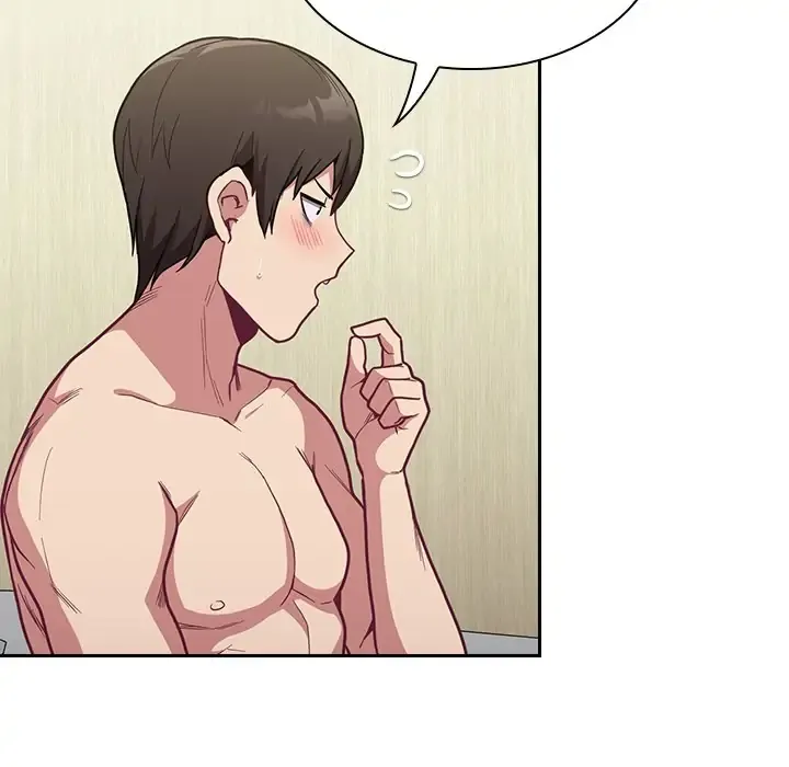 Read Bride-To-Be chapter 8 image 16 on Lezhin