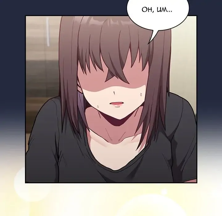 Read Bride-To-Be chapter 8 image 85 on Lezhin