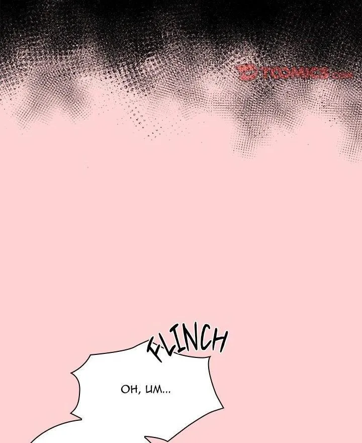 Read Bride-To-Be chapter 83 image 64 on Lezhin