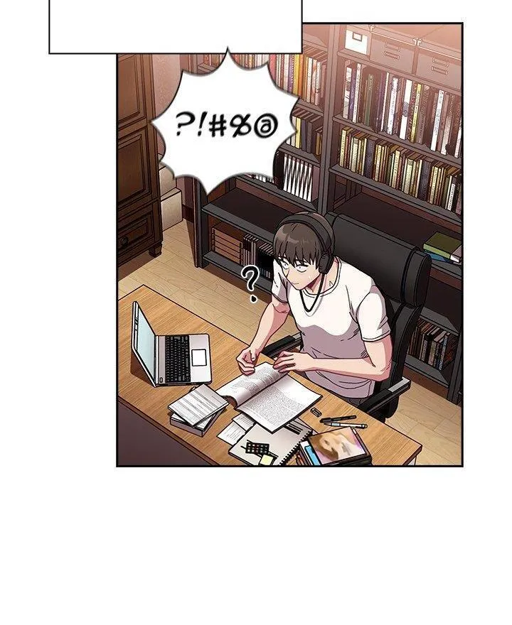 Read Bride-To-Be chapter 87 image 79 on Lezhin