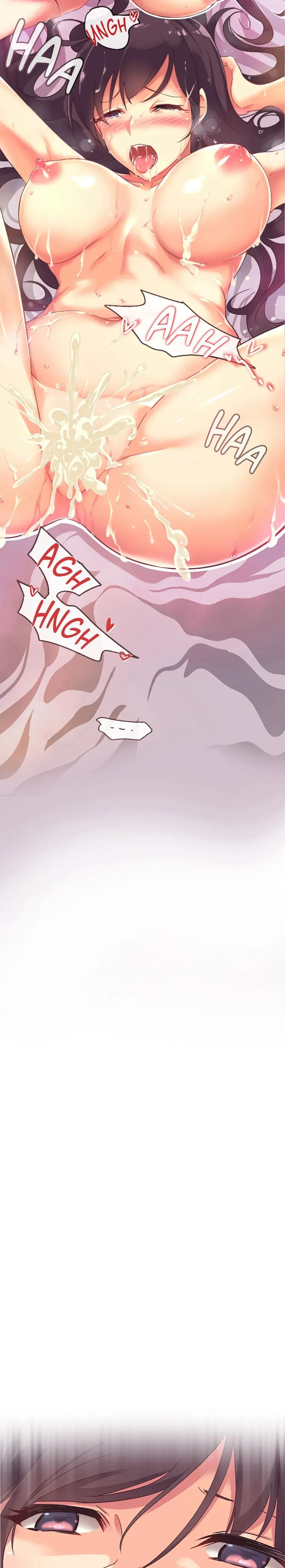 Read Bride Training chapter 1 image 17 on Lezhin