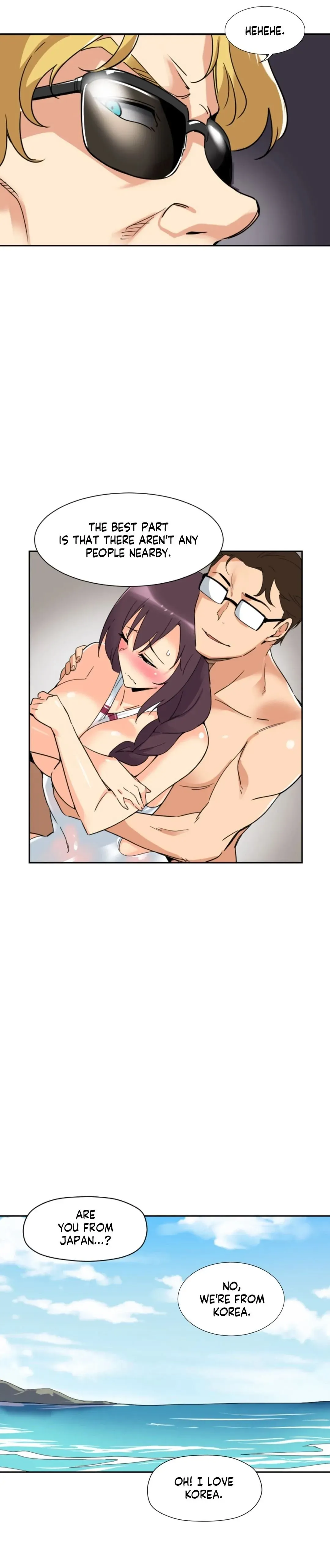 Read Bride Training chapter 18 image 6 on Lezhin