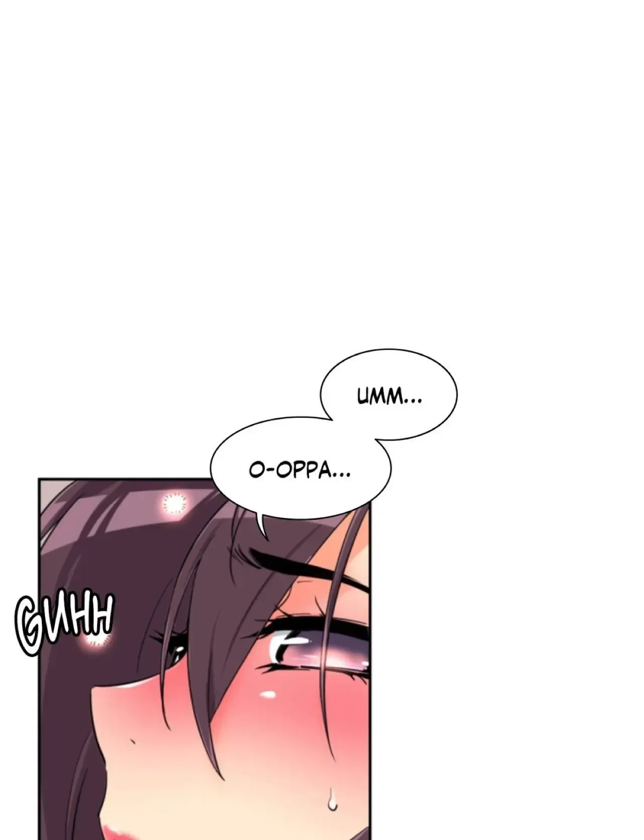 Read Bride Training chapter 47 image 49 on Lezhin