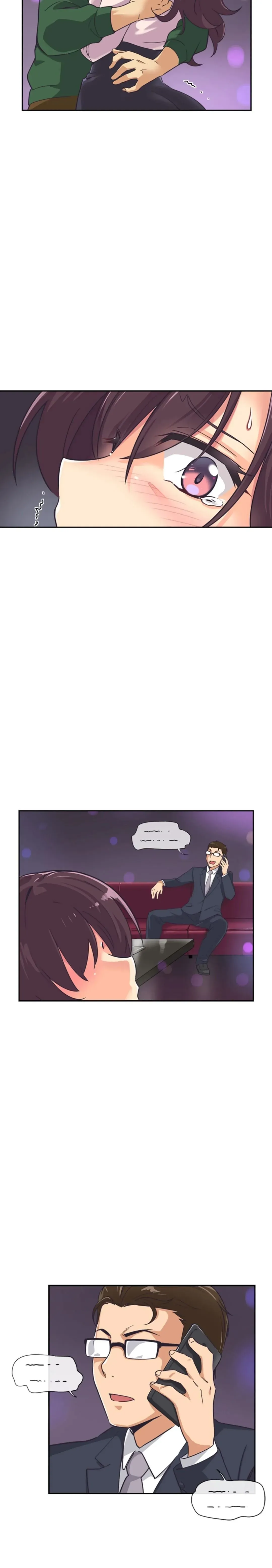 Read Bride Training chapter 7 image 14 on Lezhin