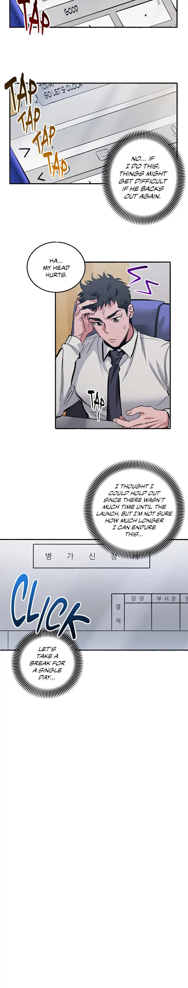 Read Briefly Free chapter 5 image 11 on Lezhin