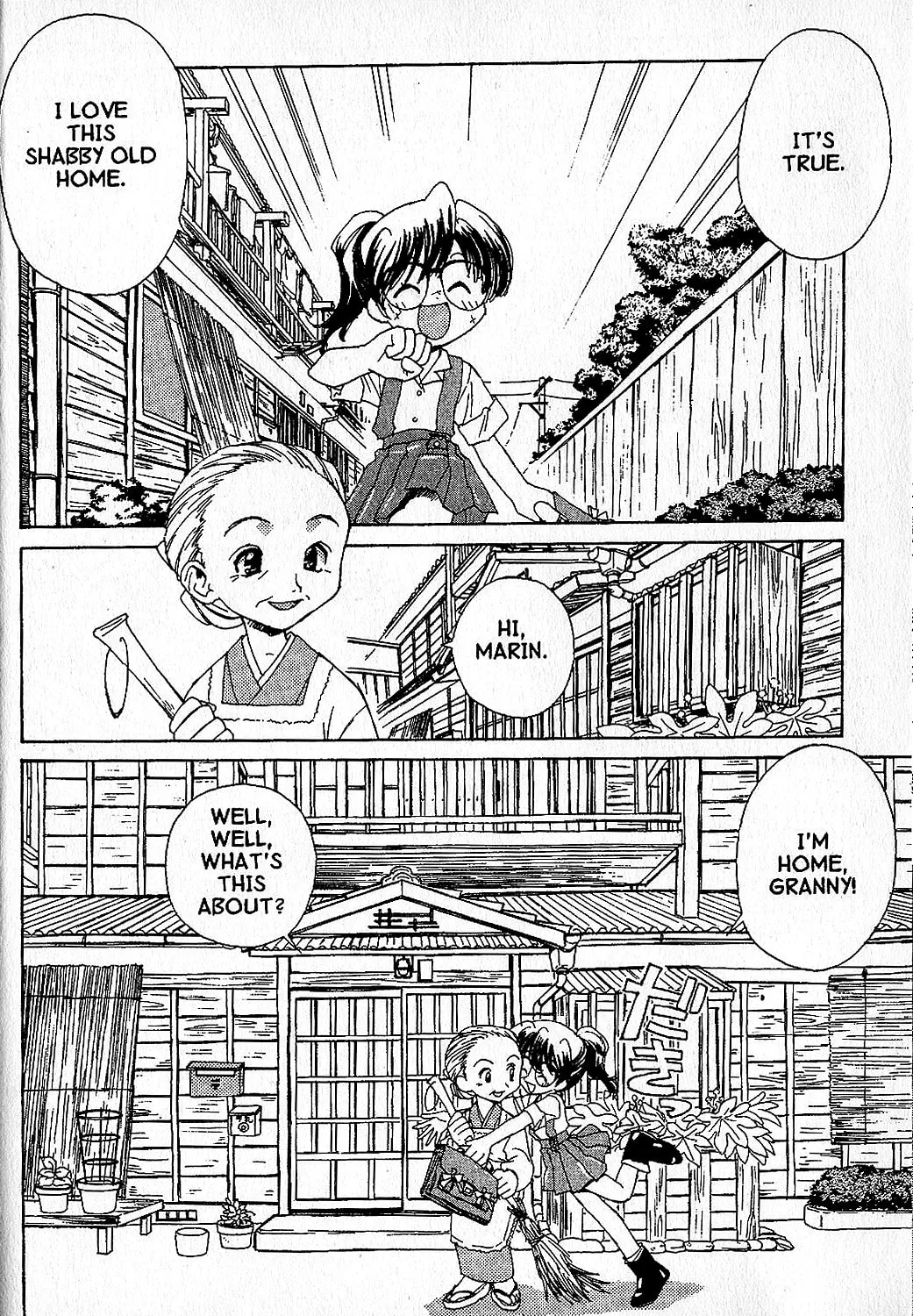 Read Brigadoon chapter 1 image 14 on Lezhin