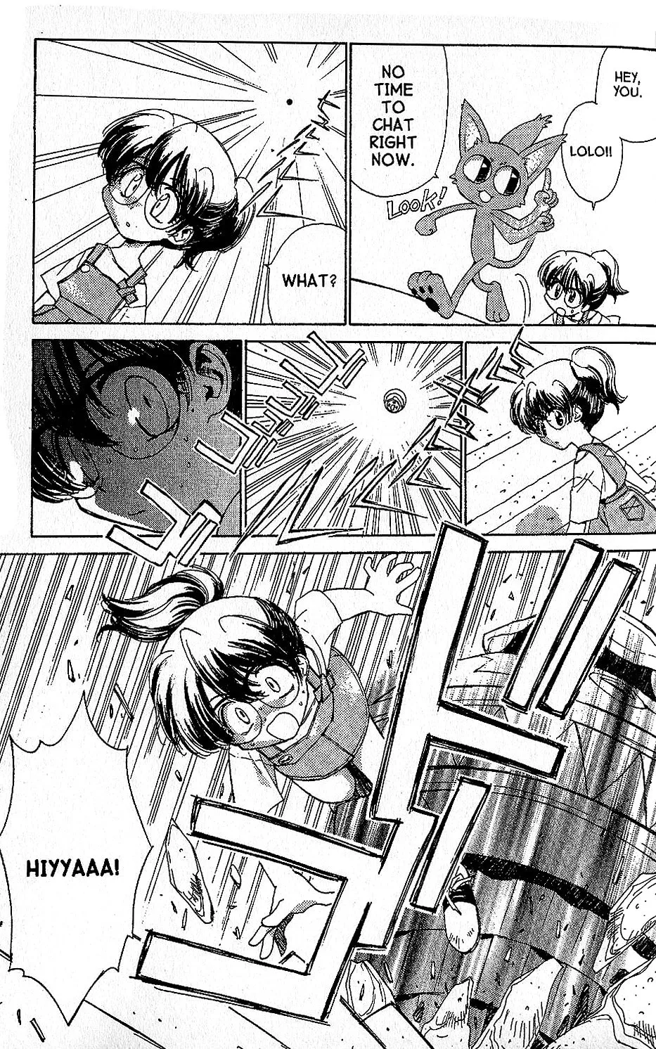 Read Brigadoon chapter 1 image 42 on Lezhin