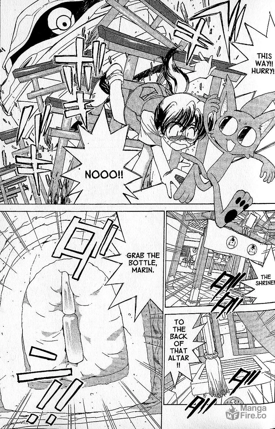 Read Brigadoon chapter 1 image 45 on Lezhin