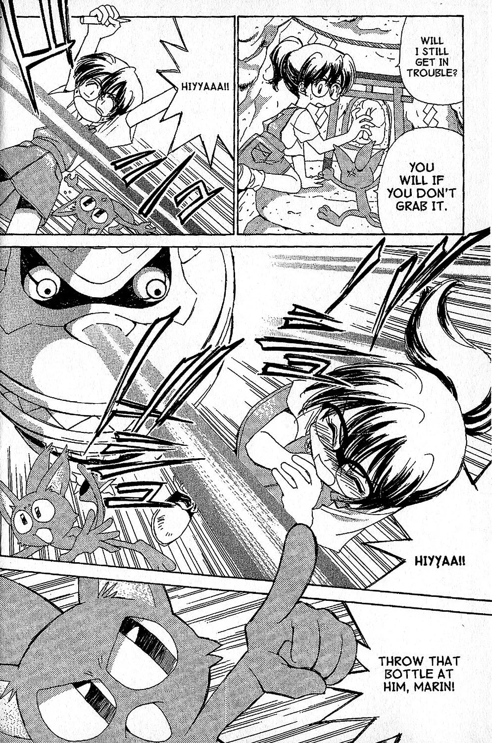 Read Brigadoon chapter 1 image 46 on Lezhin
