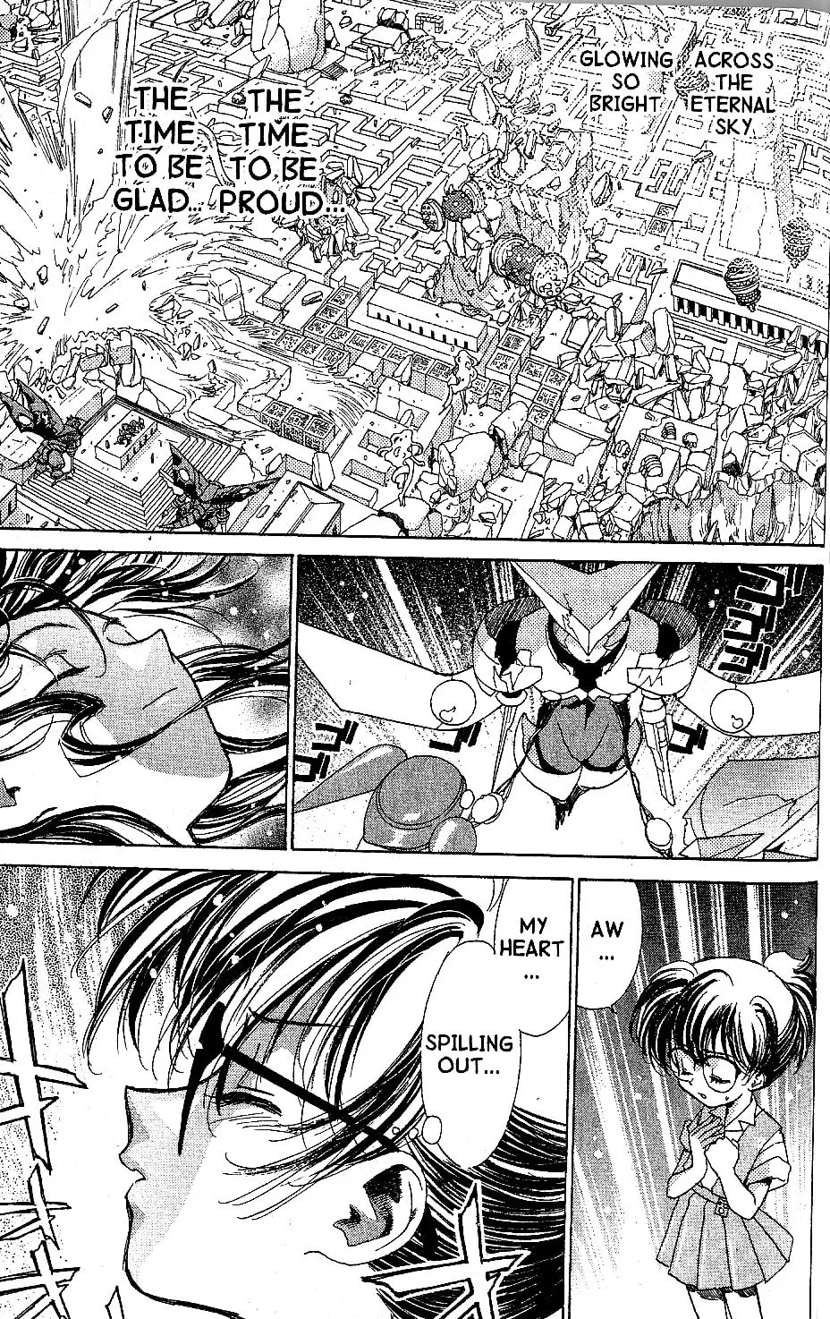 Read Brigadoon chapter 10 image 12 on Lezhin