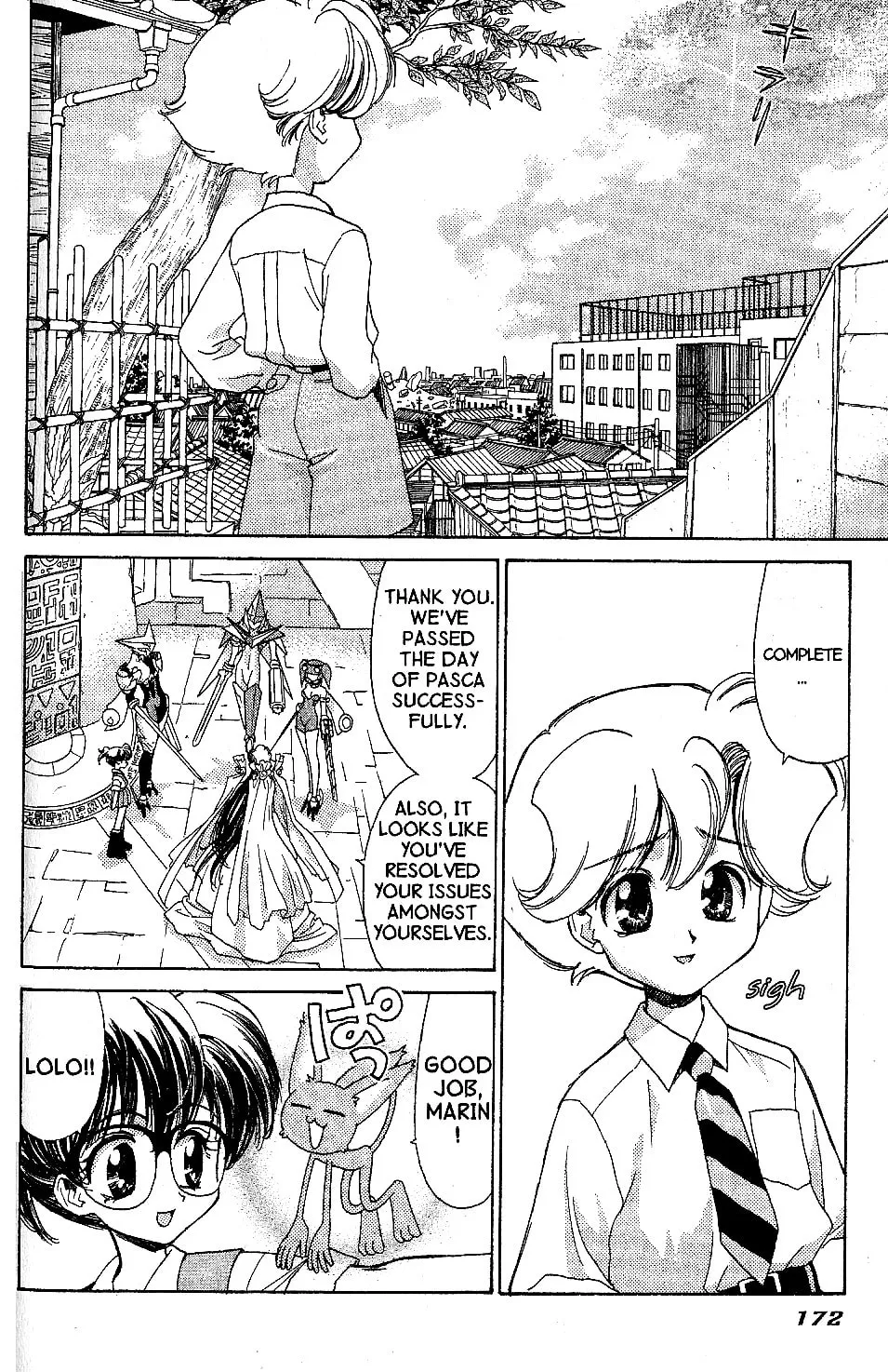 Read Brigadoon chapter 10 image 18 on Lezhin