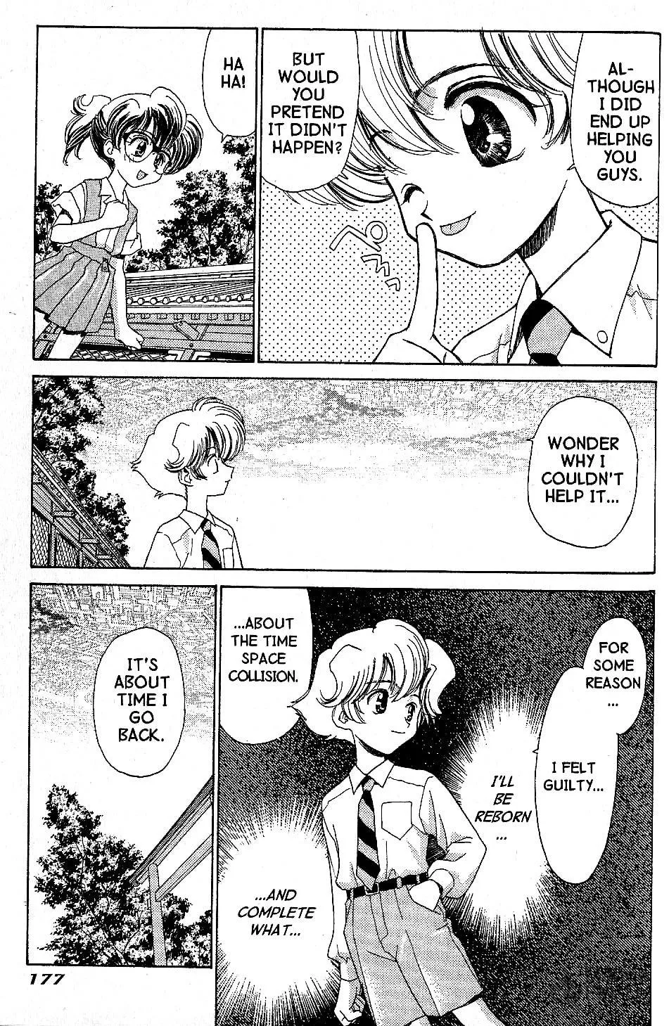 Read Brigadoon chapter 10 image 23 on Lezhin