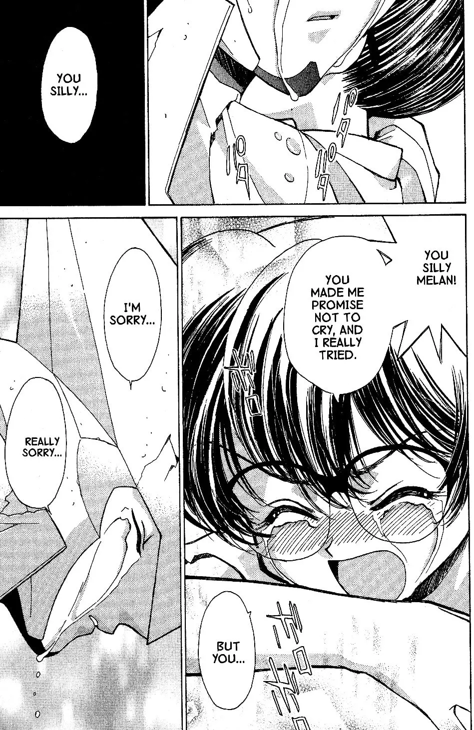 Read Brigadoon chapter 10 image 37 on Lezhin