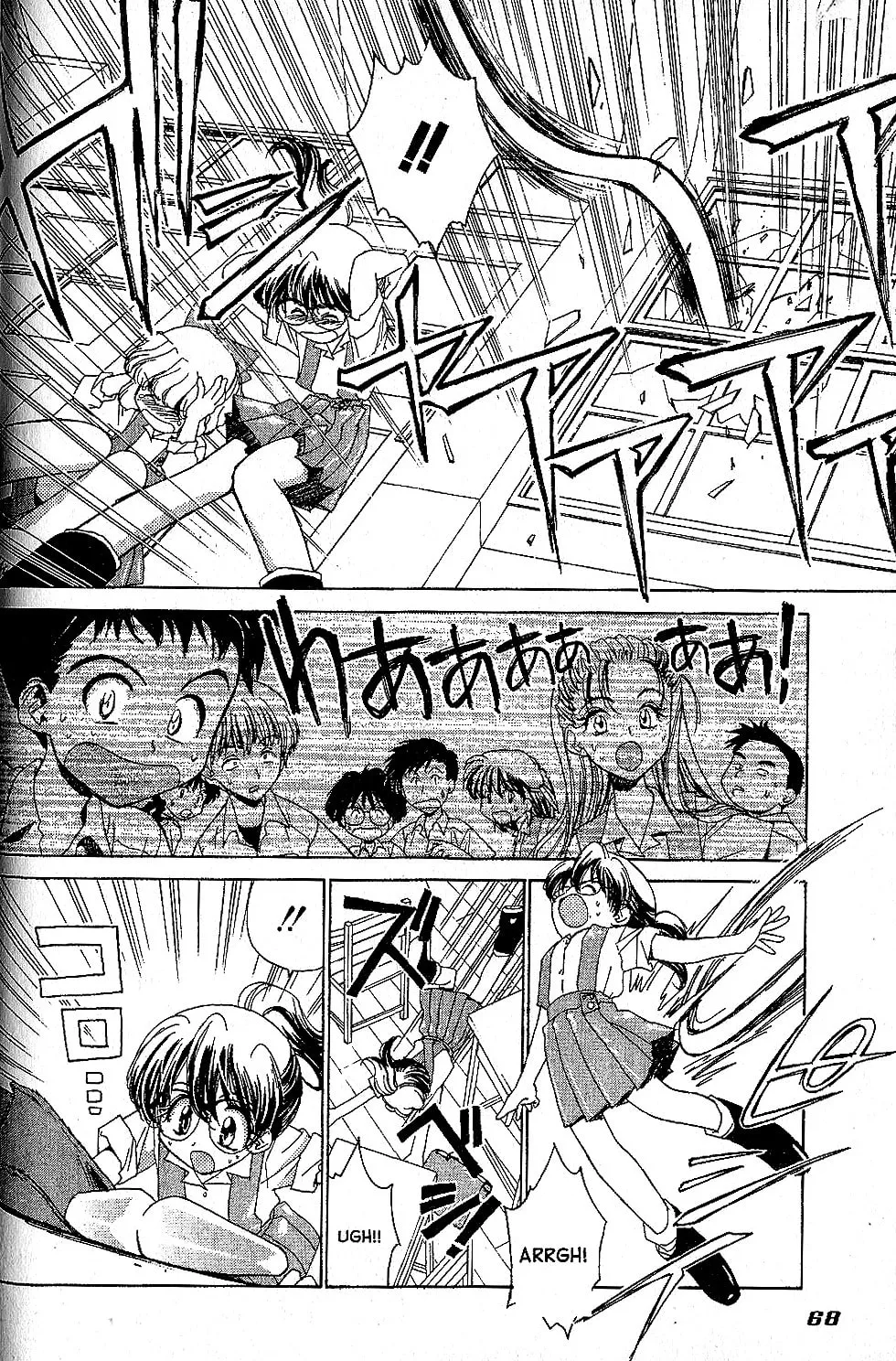 Read Brigadoon chapter 2 image 26 on Lezhin