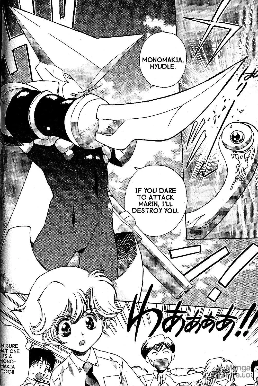 Read Brigadoon chapter 2 image 28 on Lezhin