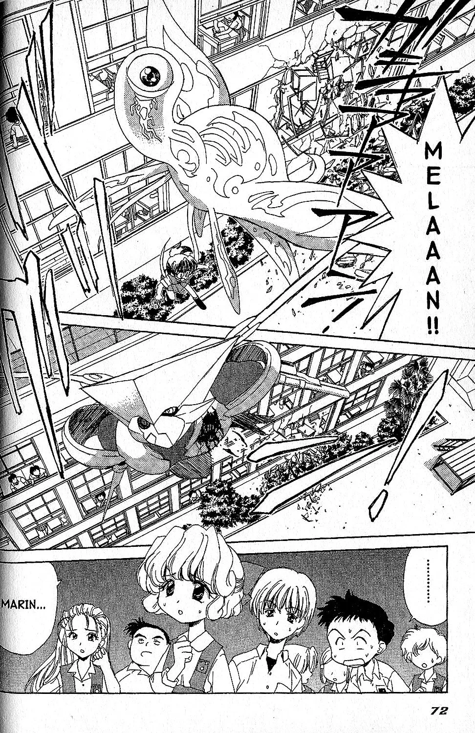 Read Brigadoon chapter 2 image 31 on Lezhin