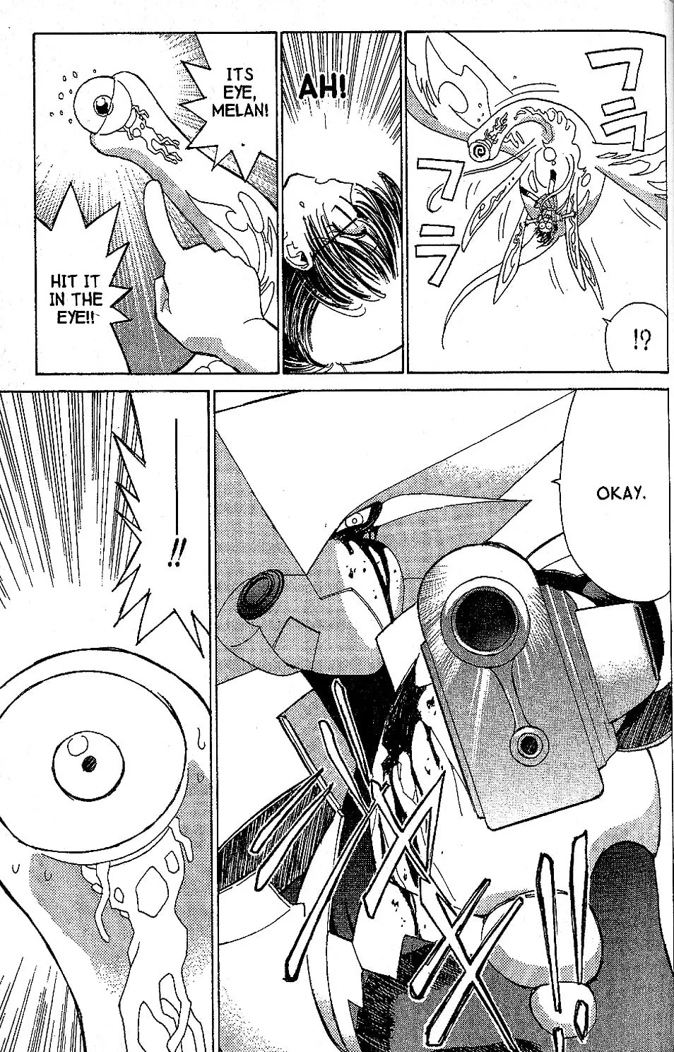 Read Brigadoon chapter 2 image 39 on Lezhin