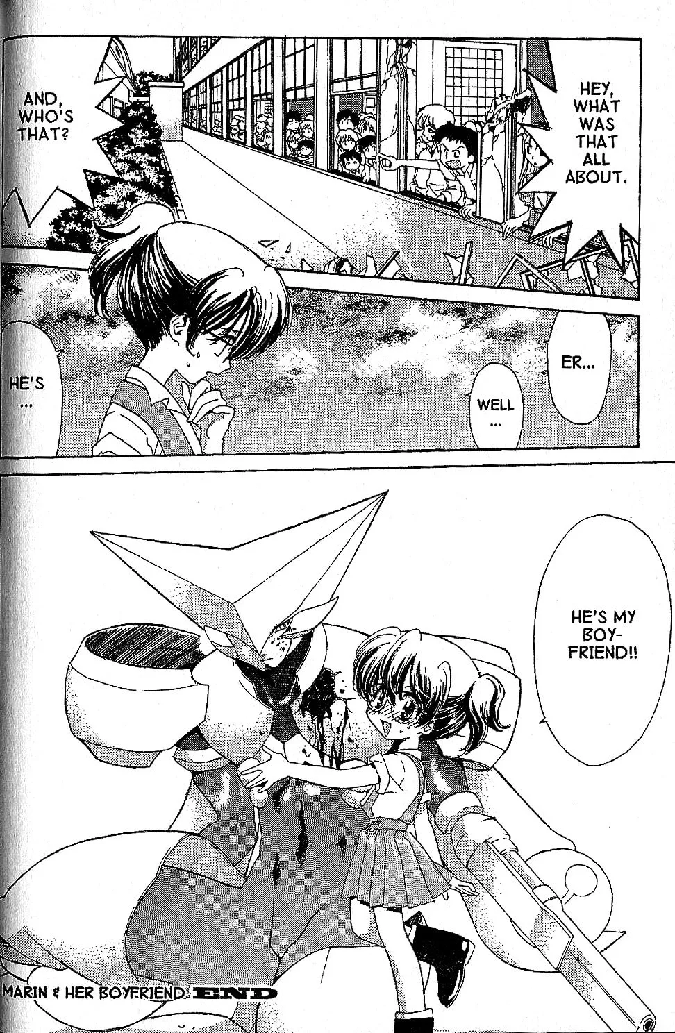 Read Brigadoon chapter 2 image 43 on Lezhin
