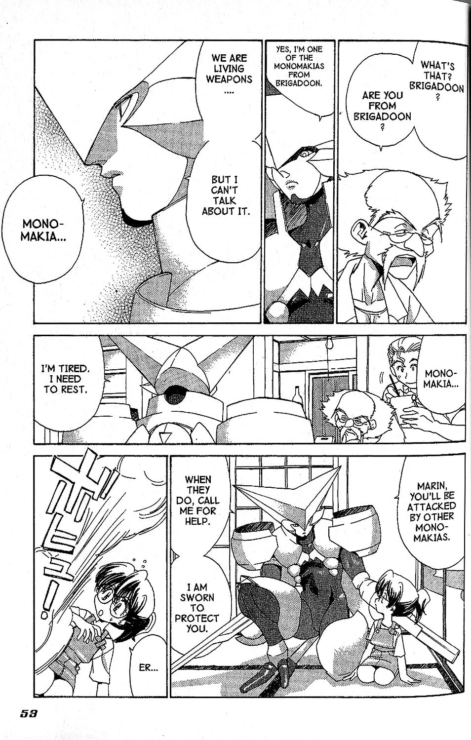 Read Brigadoon chapter 2 image 8 on Lezhin