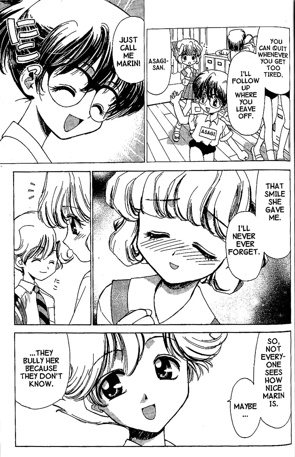 Read Brigadoon chapter 3 image 13 on Lezhin