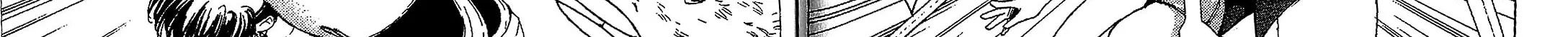 Read Brigadoon chapter 3 image 24 on Lezhin