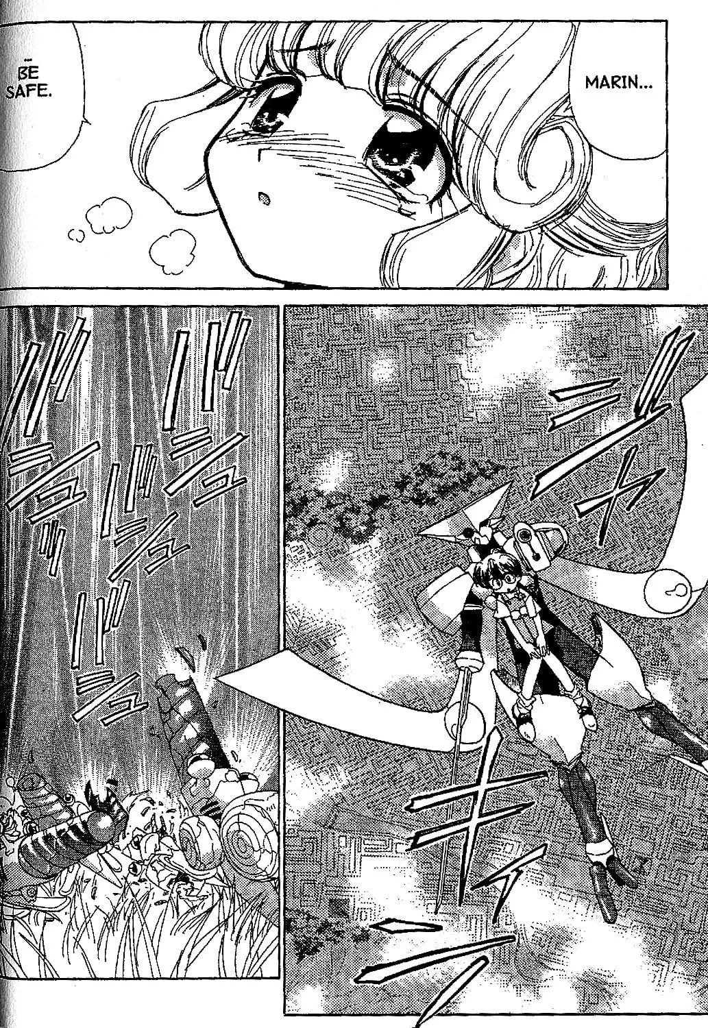Read Brigadoon chapter 3 image 25 on Lezhin