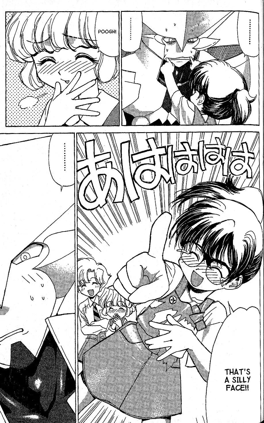 Read Brigadoon chapter 3 image 38 on Lezhin