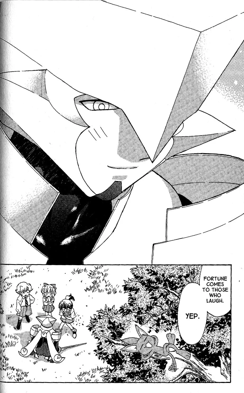 Read Brigadoon chapter 3 image 39 on Lezhin