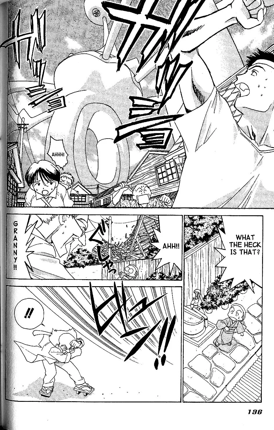 Read Brigadoon chapter 4 image 26 on Lezhin