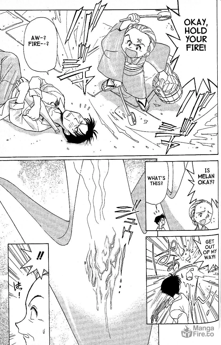 Read Brigadoon chapter 4 image 32 on Lezhin