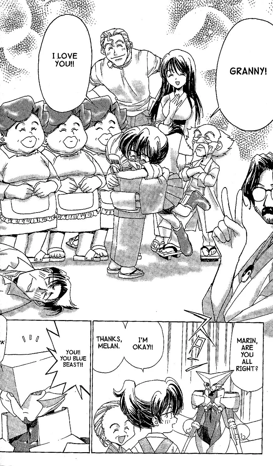 Read Brigadoon chapter 4 image 39 on Lezhin
