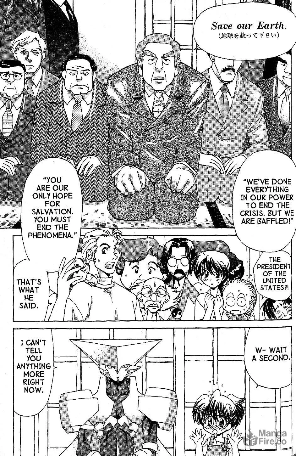 Read Brigadoon chapter 5 image 2 on Lezhin