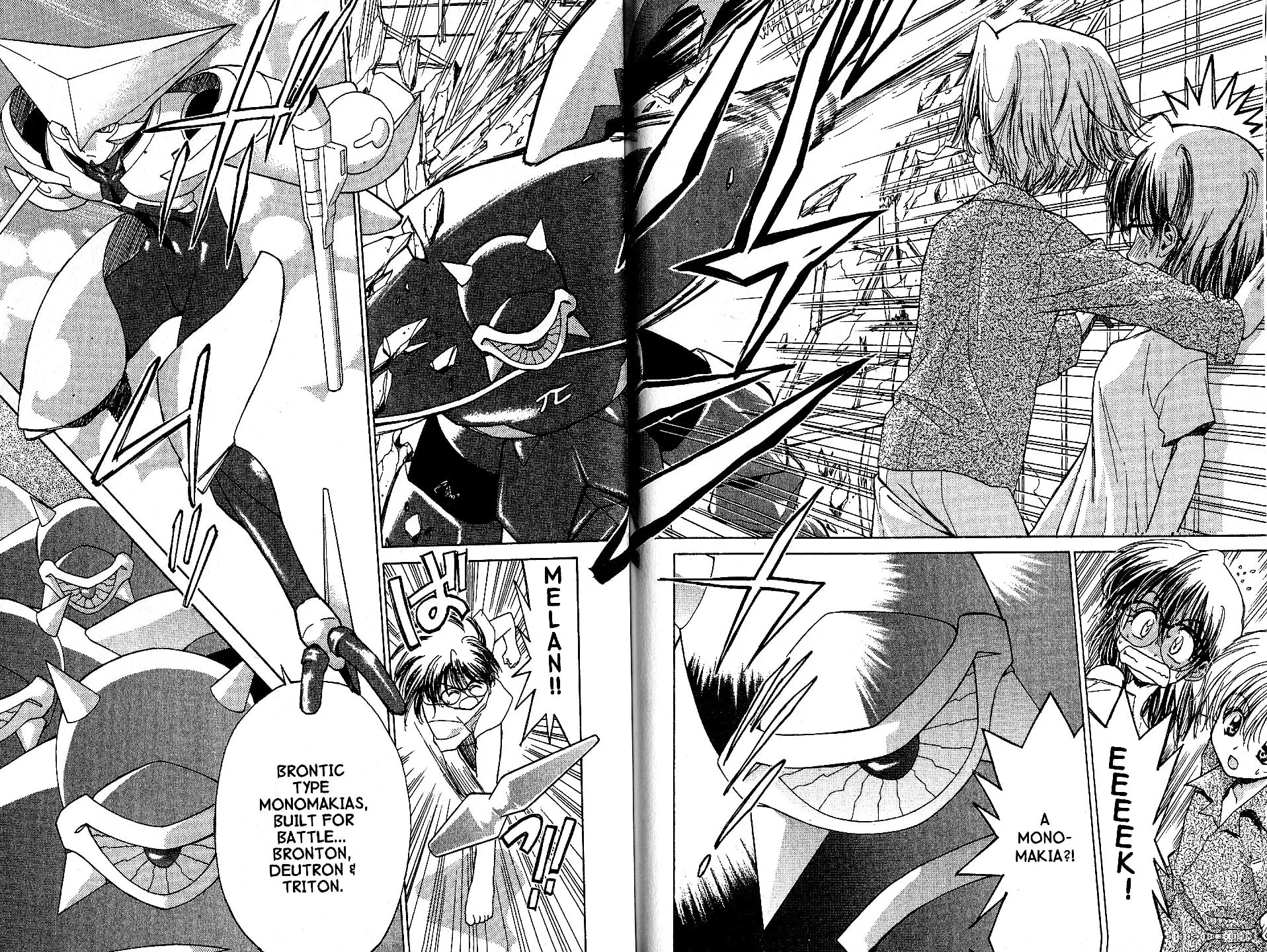 Read Brigadoon chapter 5 image 25 on Lezhin