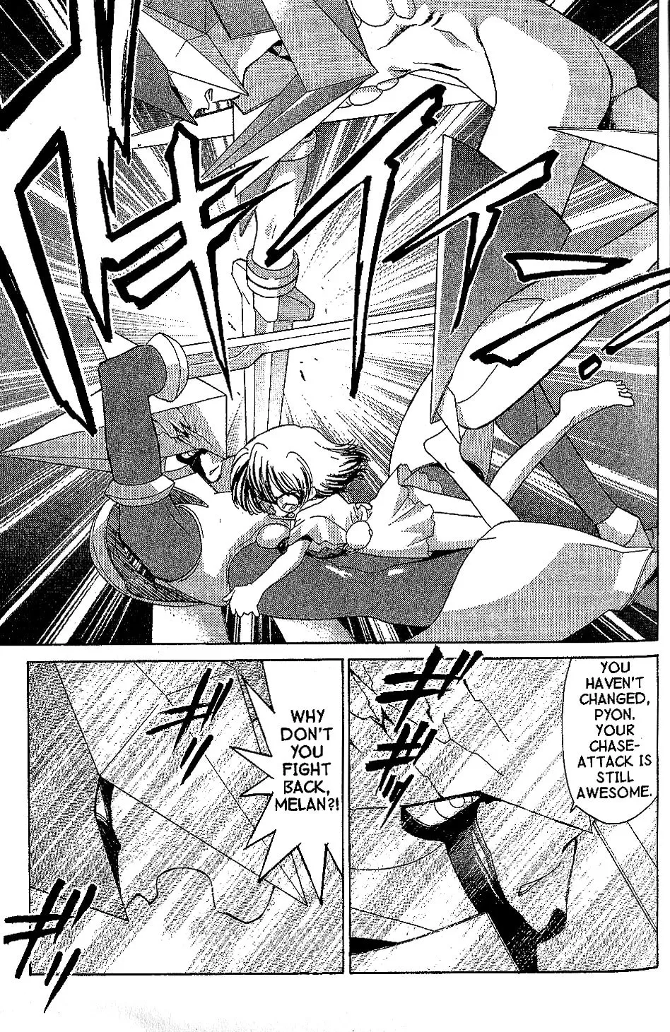 Read Brigadoon chapter 6 image 10 on Lezhin