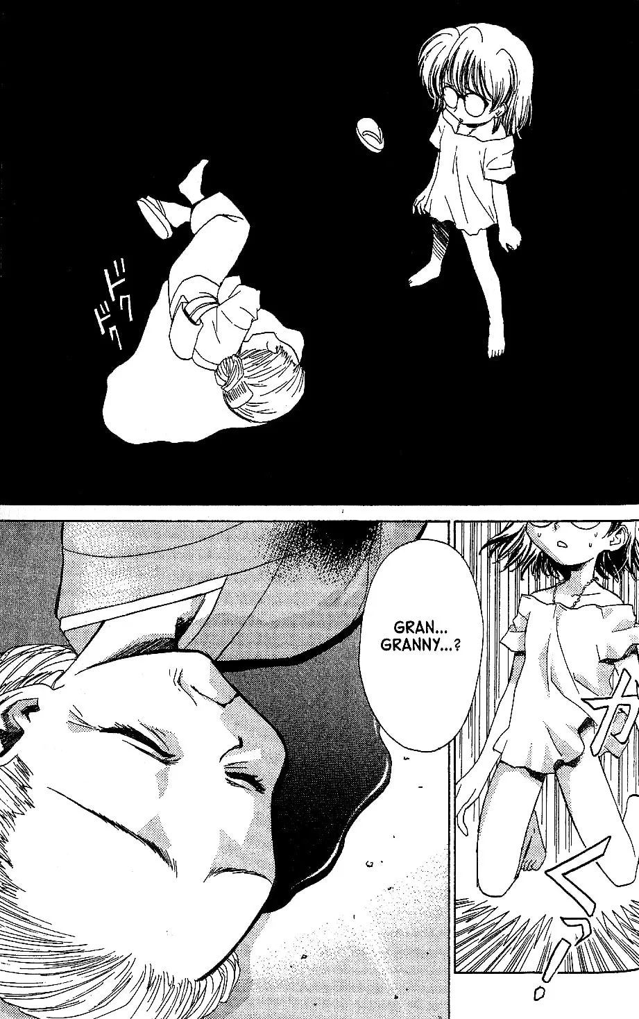 Read Brigadoon chapter 6 image 21 on Lezhin