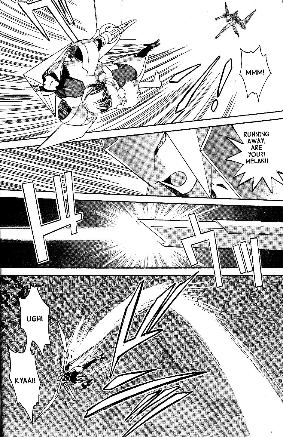 Read Brigadoon chapter 6 image 7 on Lezhin