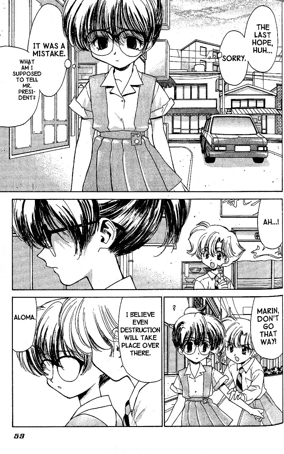 Read Brigadoon chapter 7 image 13 on Lezhin