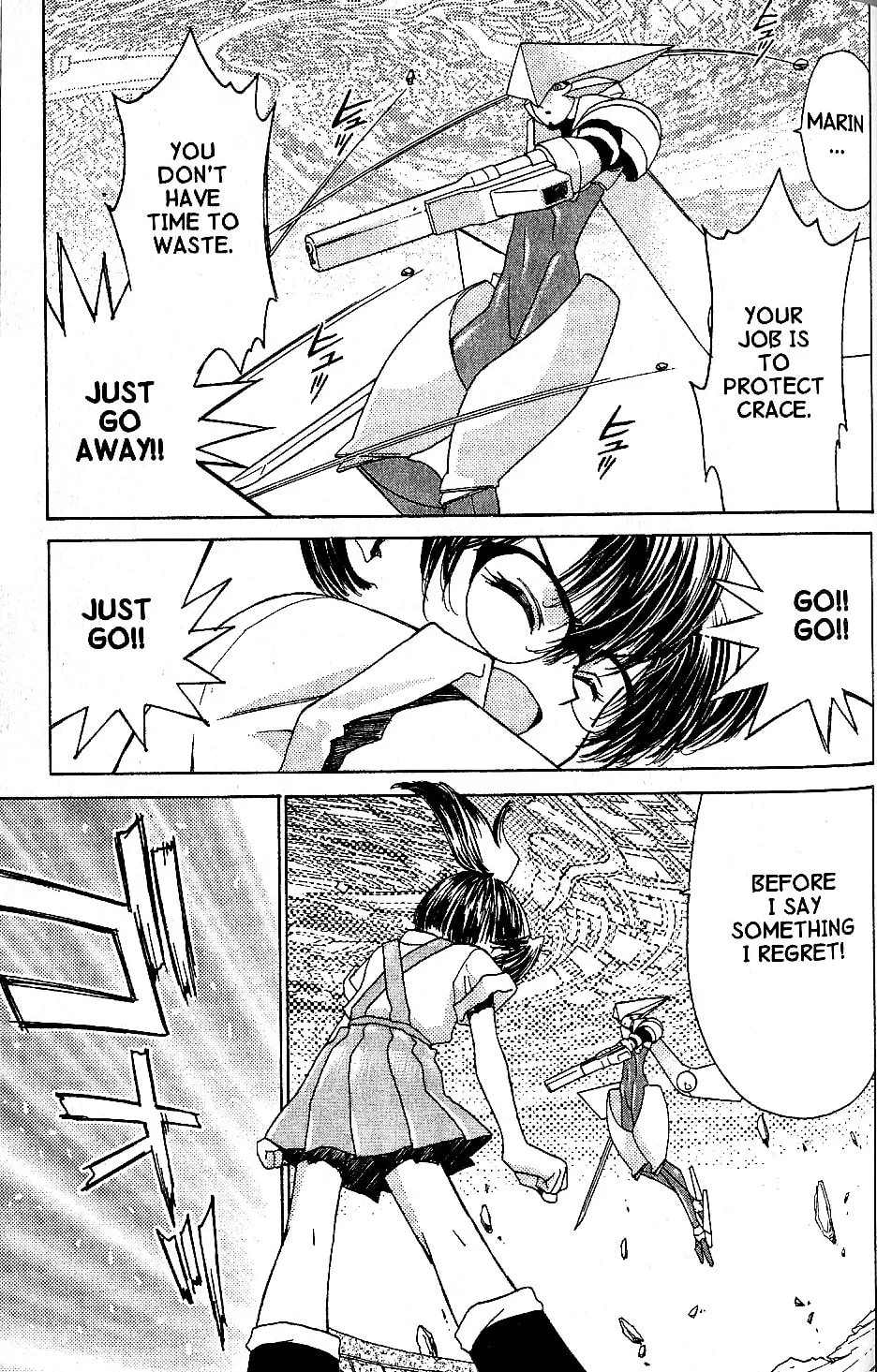 Read Brigadoon chapter 7 image 25 on Lezhin