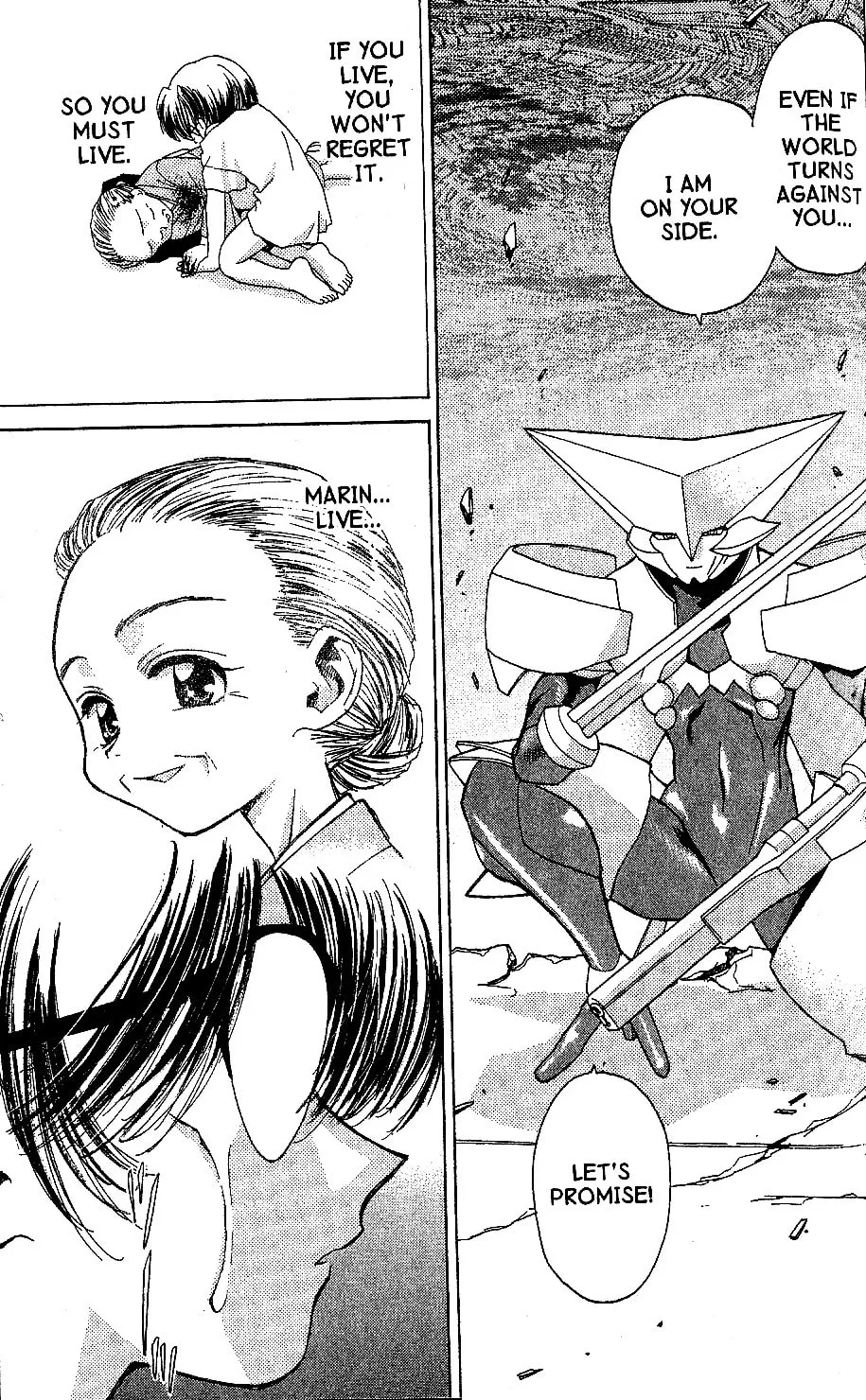 Read Brigadoon chapter 7 image 30 on Lezhin