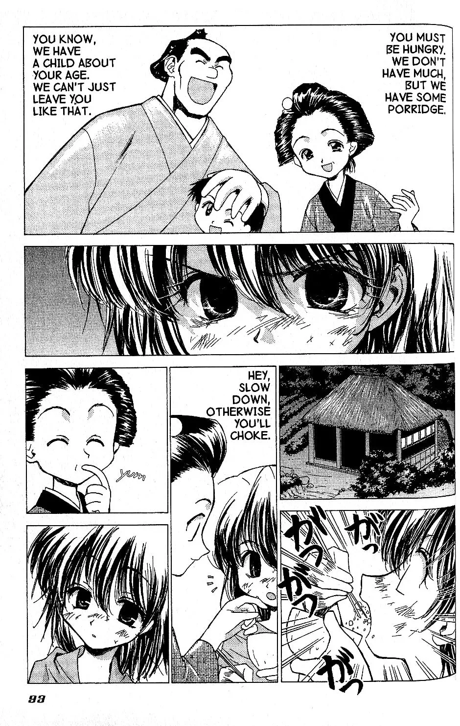 Read Brigadoon chapter 8 image 12 on Lezhin
