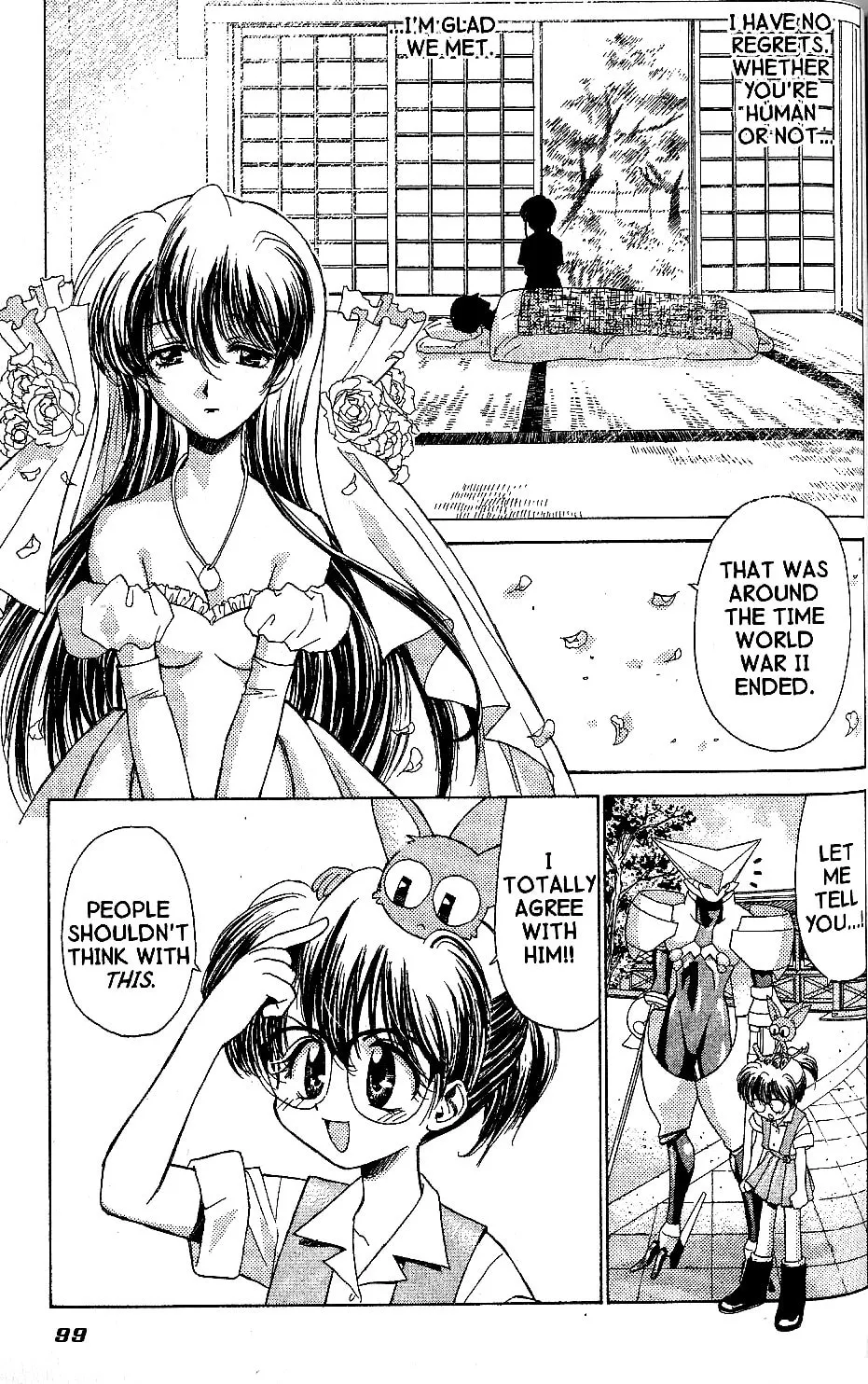 Read Brigadoon chapter 8 image 18 on Lezhin