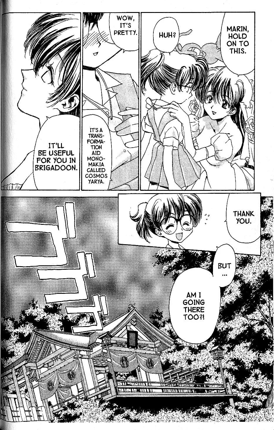 Read Brigadoon chapter 8 image 27 on Lezhin