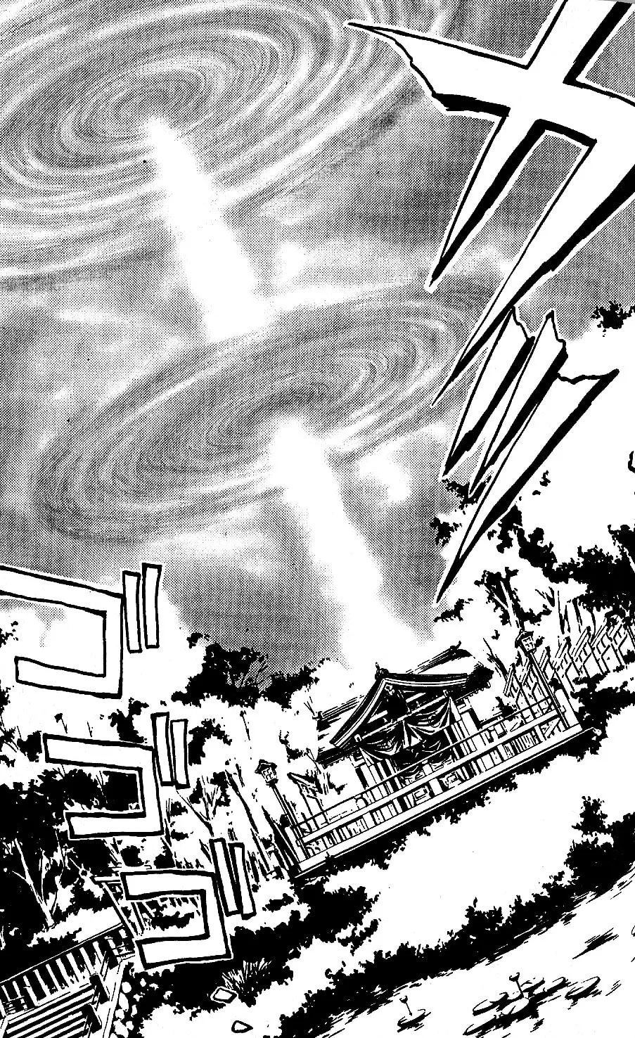 Read Brigadoon chapter 8 image 37 on Lezhin