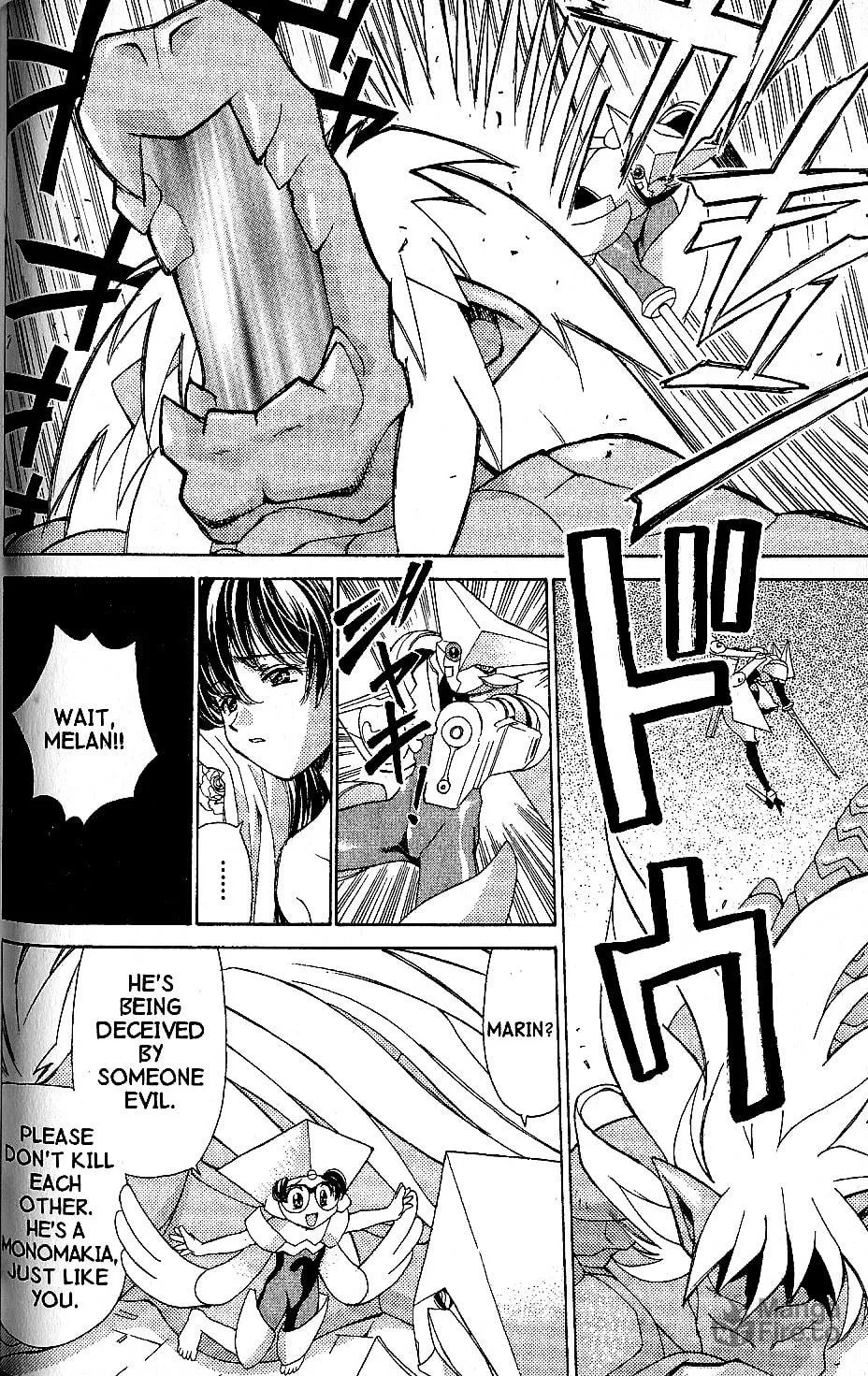 Read Brigadoon chapter 9 image 9 on Lezhin