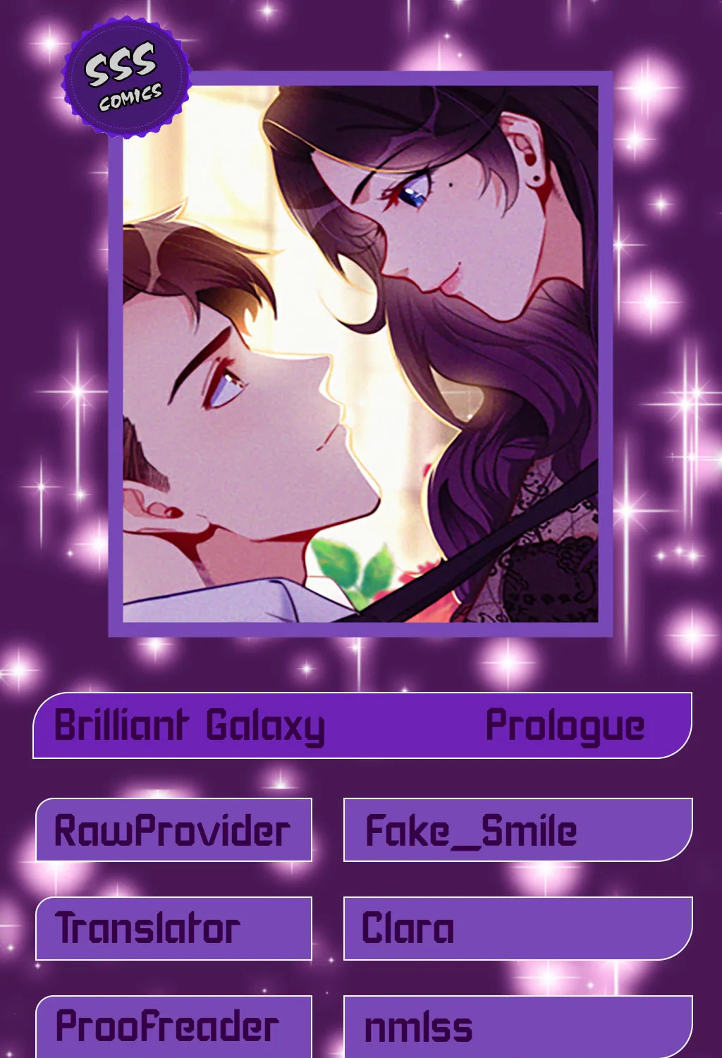 Read Brilliant Galaxy (Colored) chapter 0 image 1 on Lezhin
