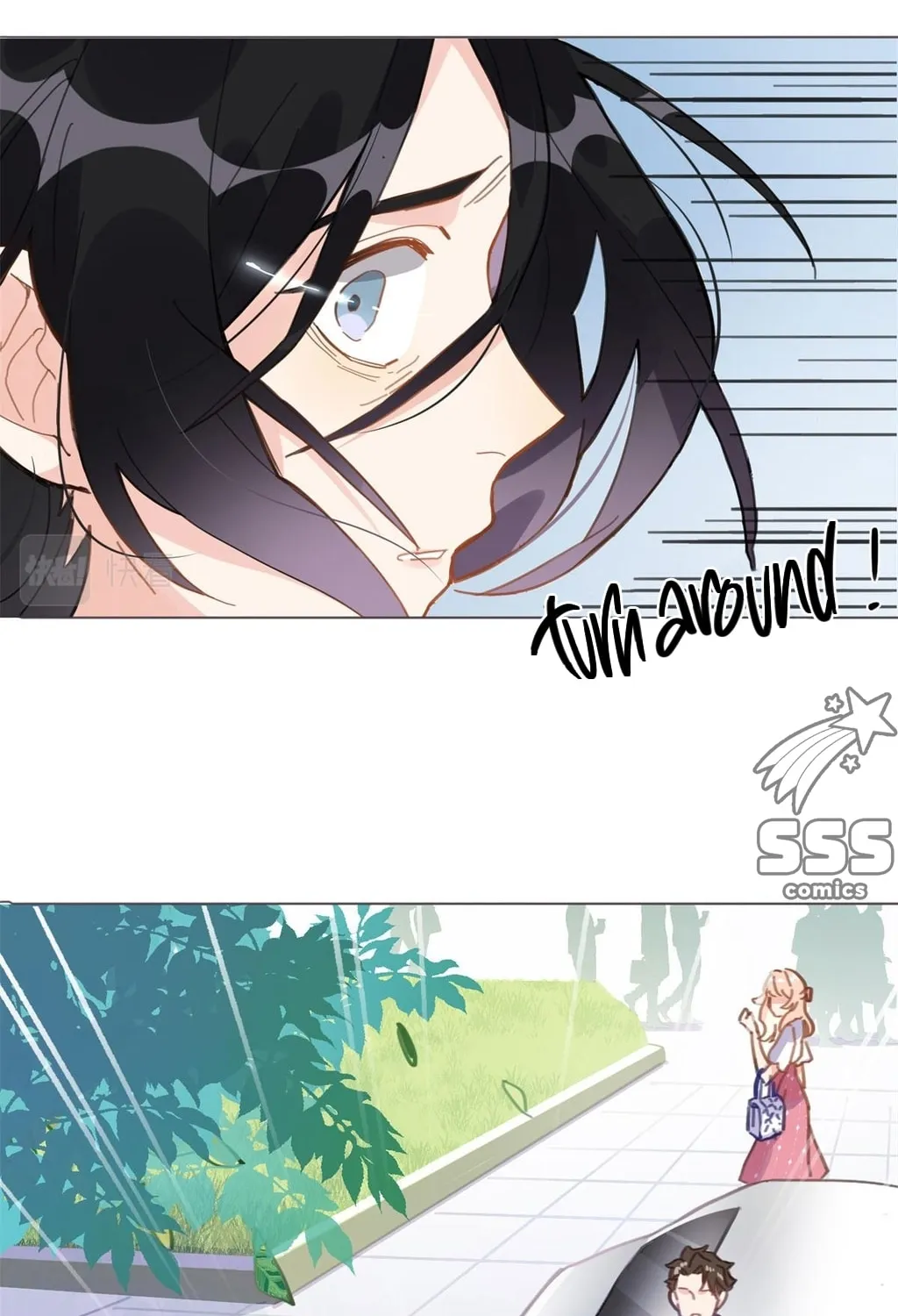 Read Brilliant Galaxy (Colored) chapter 1 image 23 on Lezhin